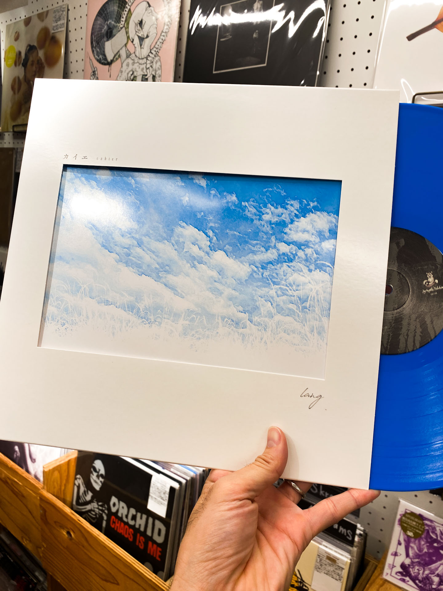 lang - "cahier" (12inch: Blue Ltd200/White Ltd200)