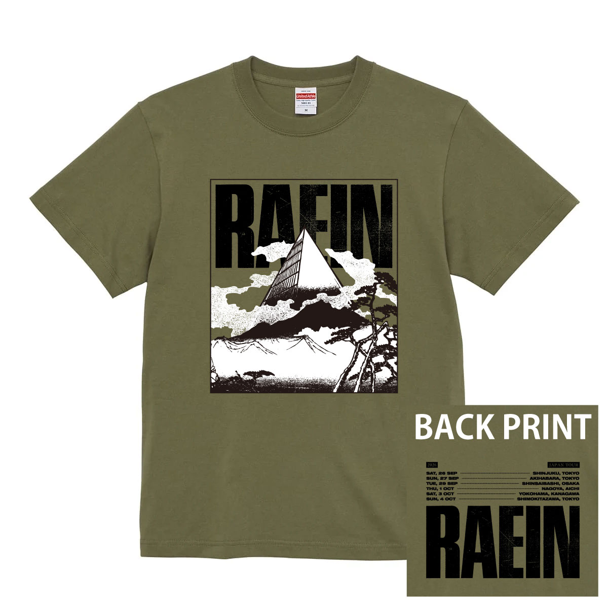 Raein - "Tour 2026 - Olive" (T-Shirt)