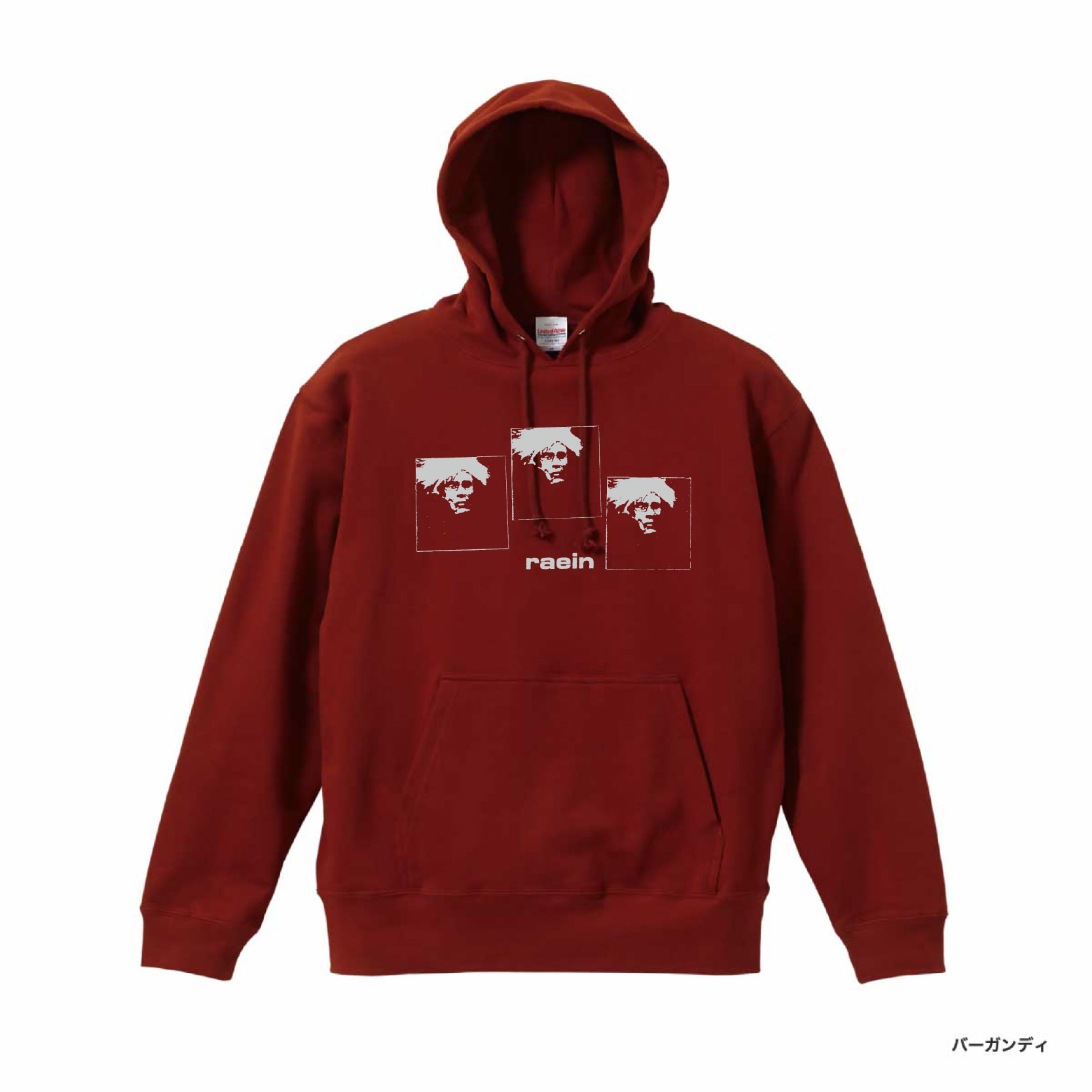 Raein - "Il N'y A Pas De Orchestre - Burgundy" (Sweatshirt)